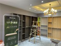 福清家居：一定要一起渡过难关！ 不要让湿透的板子流入市场！