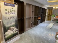 福清家居：一定要一起渡过难关！ 不要让湿透的板子流入市场！