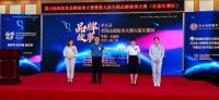 河北品牌故事大赛，惠达卫浴斩获三项大奖