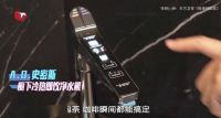 《快迁之家》挑战“居住办公没有错”A.O. 史密斯让家更美好