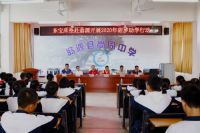不查，不知道！ 这家公司多年来“偷偷”给学生送温暖