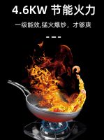 工艺 | 集成灶带来的生活改变