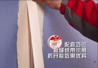 墙面石膏板拼接好帮手-西卡美嘉嵌缝膏