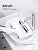 滴滴科技引领家庭“清洁3.0”时代