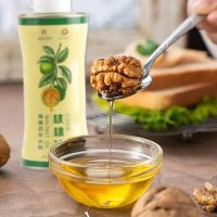 揭开怡香核桃油的秘密！  ！