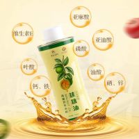 揭开怡香核桃油的秘密！  ！