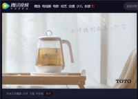 三招打法，TOTOX《我是燕竹生》打出短视频营销