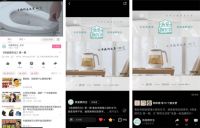 三招打法，TOTOX《我是燕竹生》打出短视频营销