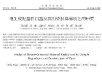 关于蓝氧，这些知识点你要了解