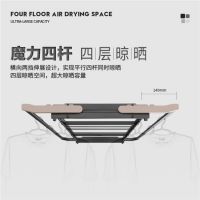 好老婆智能洗衣机——用“AI”打造智能家居