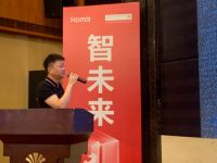 奥玛冰箱2021秋季西安开幕会圆满成功