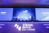 沃思买科技与益普索联合推出“中国创新体验指数”，推动体验创新