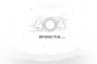 实践是检验真理的唯一标准！ 海信中央空调慢活展现硬核除醛实力