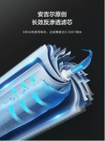 净水器行业需求爆发，天使新黑科技引爆网络