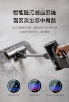 拯救铲屎官，美的智能无线吸尘器Q6帮你轻松解决萌宠掉毛问题