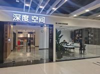 建辉饰刘永峰《绝地求生》：从三年亏损60万到三年营收7000万