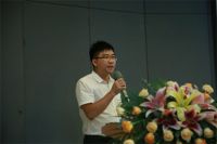 紧跟新，开局面，敢做| 帝欧家居中央研究院正式开业