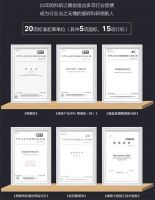 紧跟新，开局面，敢做| 帝欧家居中央研究院正式开业