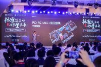 远大民工汤芬：装配式室内设计的发展必须让建筑回归产品的本质