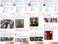 面对家纺行业痛点，罗以嘉布局家纺全屋新市场