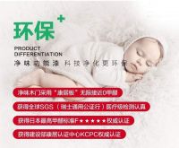 Kincaid：全屋遇见“Sto”精致