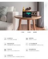 鸿雁iHouse Link，打通智慧生活最后一公里