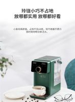 更年轻，IAM即热饮水机IW3即将上市！