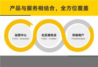 疫情催生新模式 三大战略成经济发展新引擎