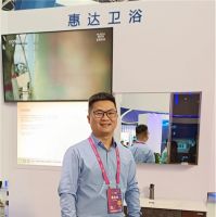 数字博览会丨惠达卫浴引领数字化发展，让卫浴生活更美好