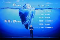 李元海：希望有家就有三翅鸟