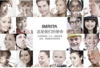 专业的全屋净水品牌Emmate如何推动净水技术的突破？
