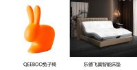 让你的家更时尚！  20余家国内外设计品牌携爆款入驻京东之家