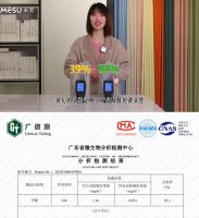 绿色家，新标配｜大健康时代，米素除醛如何强势破局？