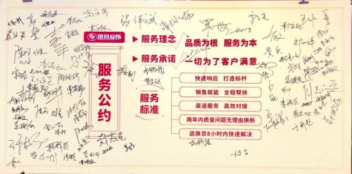 从玥玛渠道服务月，看懂玥玛的服务进阶之路！