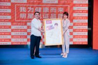 全线升级高净抗菌板，诗尼曼环保20年再启新“净”界