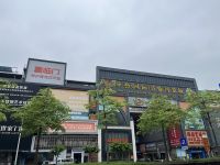 2023“品质门窗 助力美好生活”市场行走进佛山华艺国际装饰博览城、美居国际建材博览中心