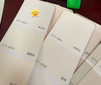 2023奶油风墙面颜色推荐：晨阳水漆珠贝色墙面配色又甜又暖又治愈！