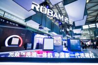 老板电器“走红”AWE2023，数字厨电黑科技引媒体围观