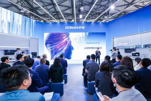 老板蒸烤炸一体机亮相AWE2023，三大烹饪黑科技领驭未来厨房