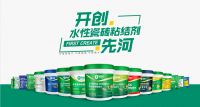 粤固再获国家发明专利，以技术赋能企业高质量发展！
