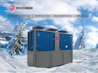 绿色采暖，舒适生活！ 热立方携四大新品亮相ISH China & CIHE 中国供热展