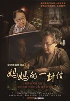 业之峰自营家装4.0：送给妈妈的母亲节礼物！