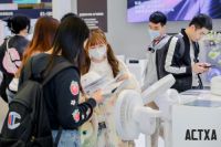 阿卡驰空气消毒机重磅亮相 AWE2023｜共生绿洲，共创美好未来