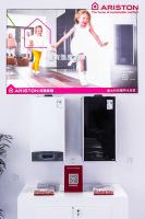 阿里斯顿亮相2023年ISH展，节能高效助力可持续的未来