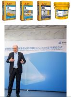 行业重磅！西卡瓷砖胶背胶系列产品获德国TÜV莱茵“低VOC释放”认证