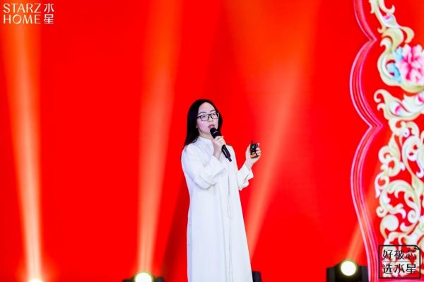 解锁水星家纺新中式风床品!古韵满满更懂潮流