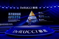 十大床垫品牌慕思以产品创新为动力，让健康生活从好睡眠开始