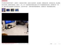 想要电视软硬件体验都好？这个618你可以看看TCL Q10H