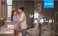 YING 《让爱更“净”一步》宣导片  520为爱上线