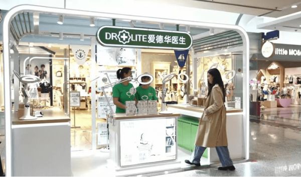 聚焦护眼灯│红光护眼时代，护眼灯怎么选成关键！